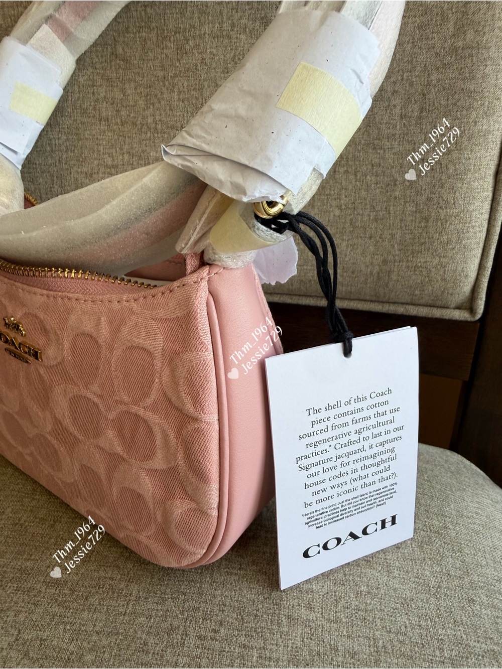 NWT！COACH Teri Mini Crossbody Bag In Signature Denim（CFF97）fast shipping - Picture 9 of 12